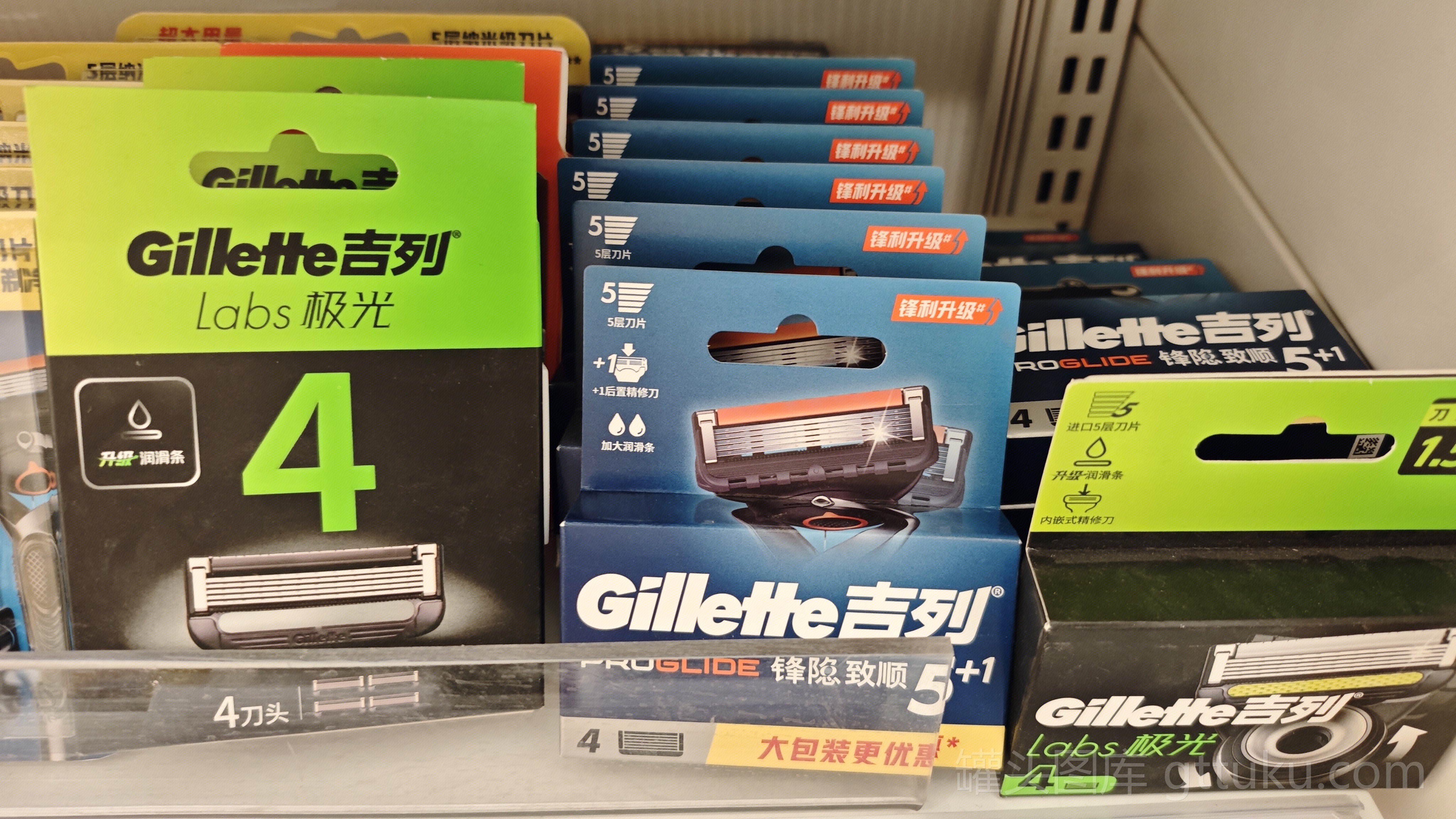 吉列 剃须刀片