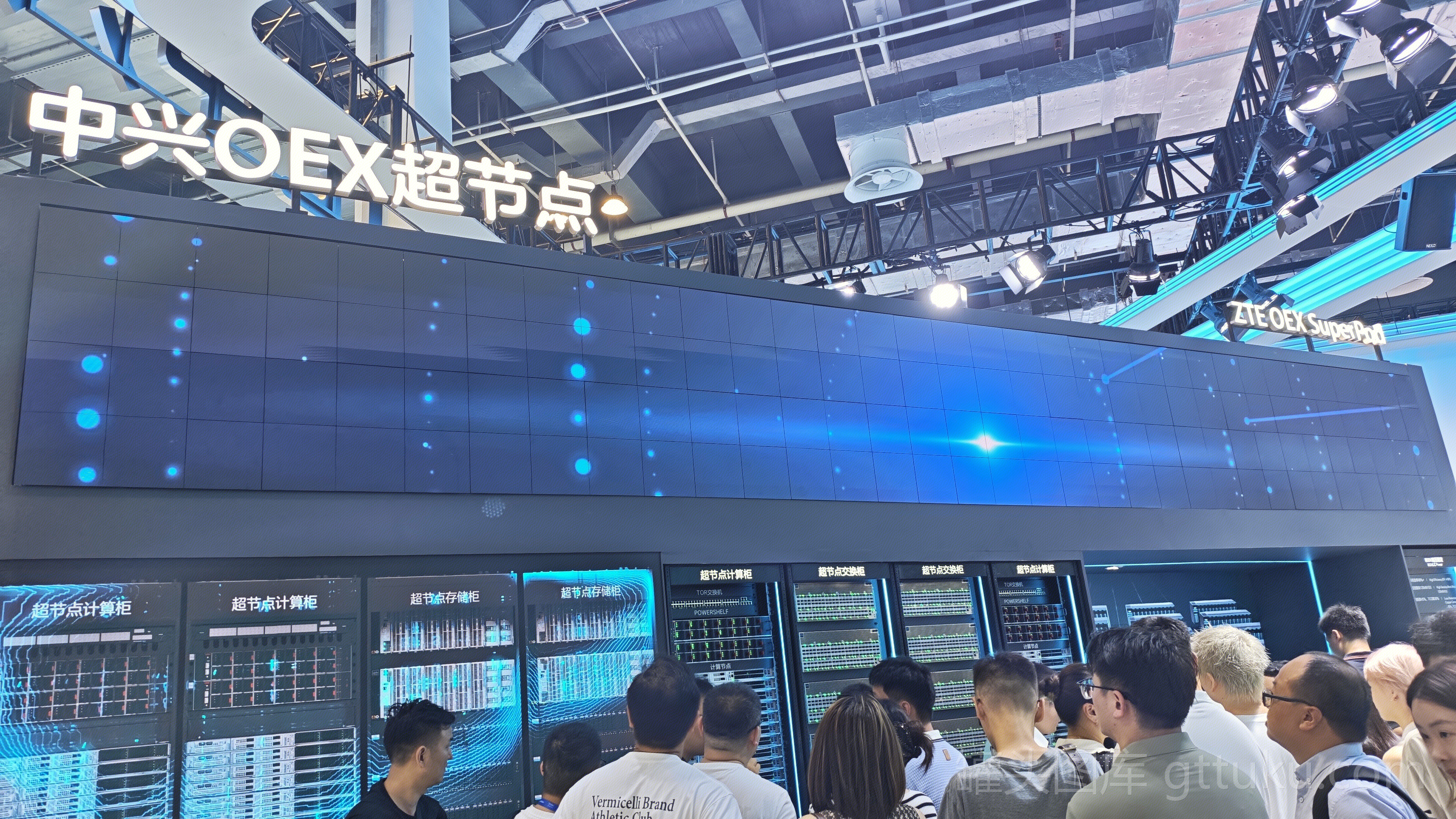 中兴 服务器