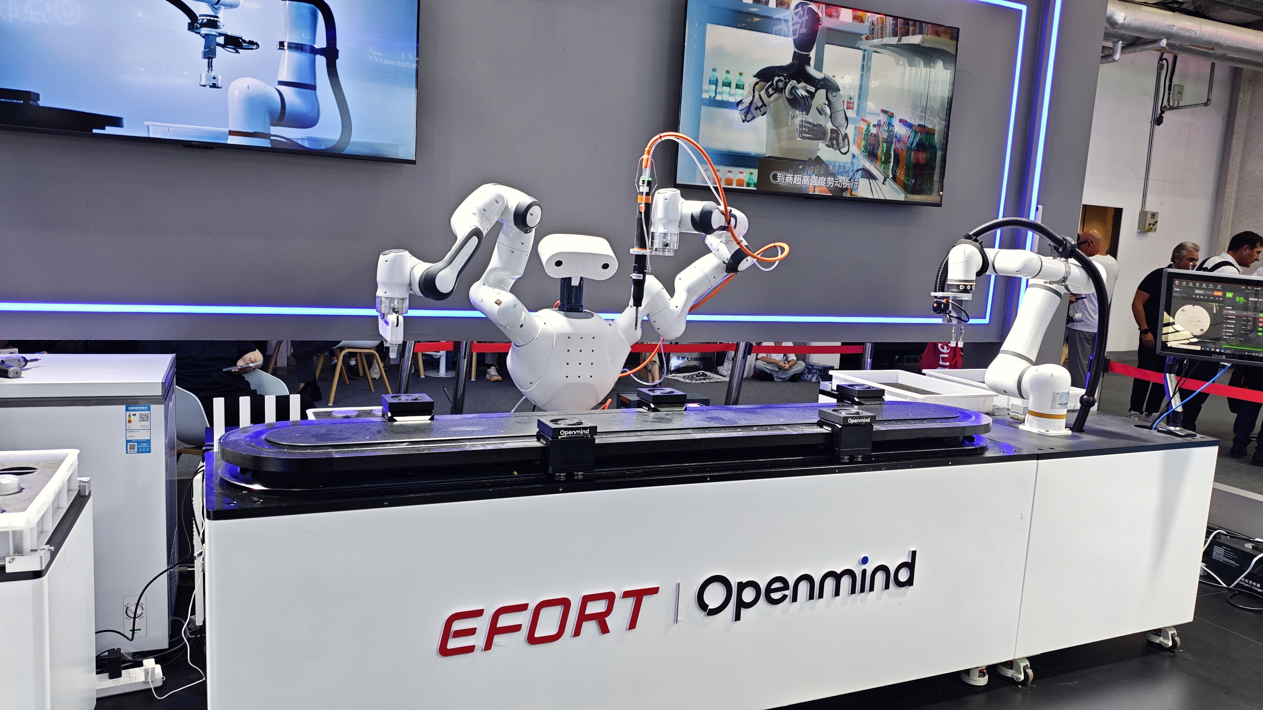 EFORT Openmind 人形机器人
