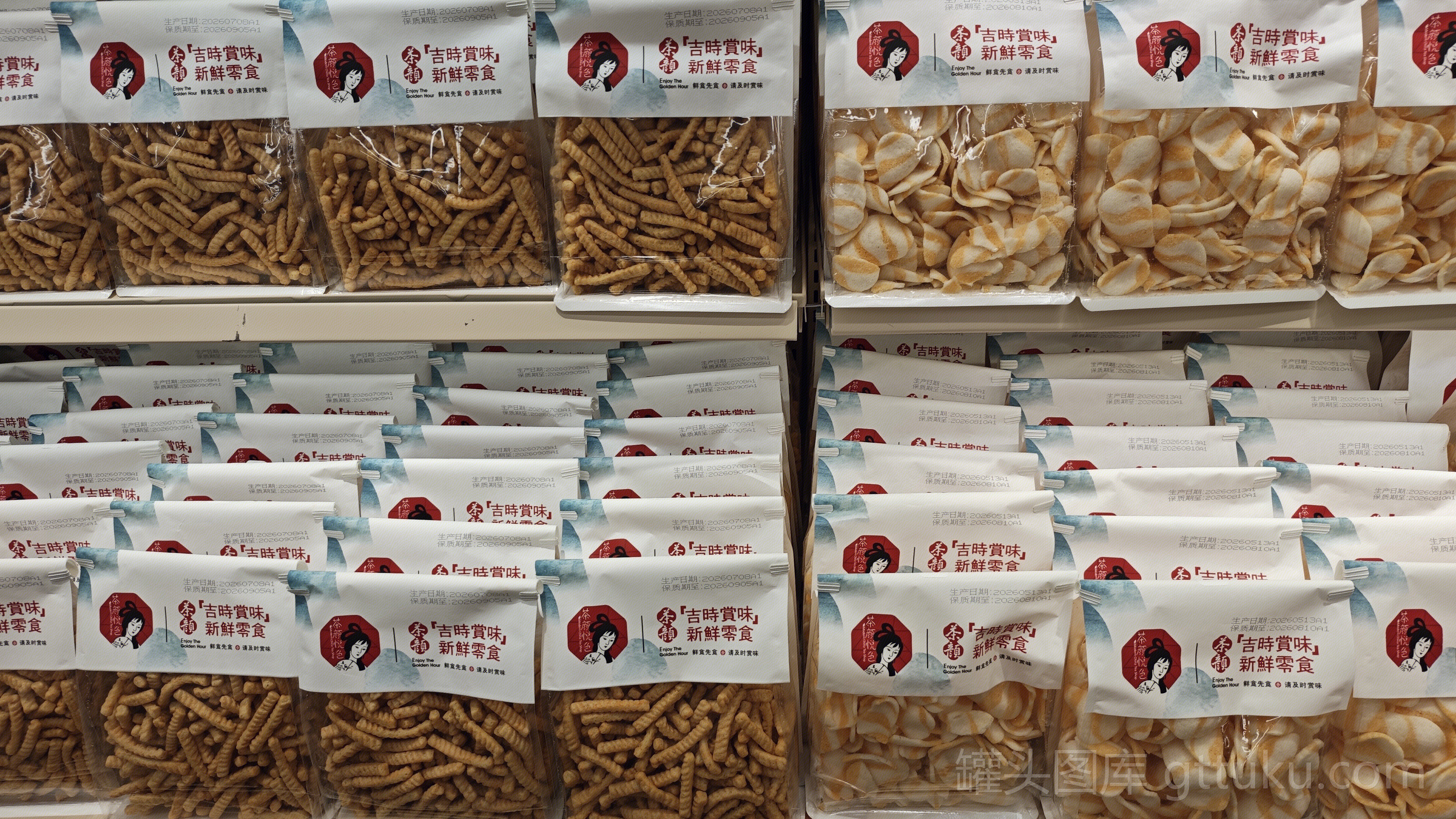 茶颜悦色 零食