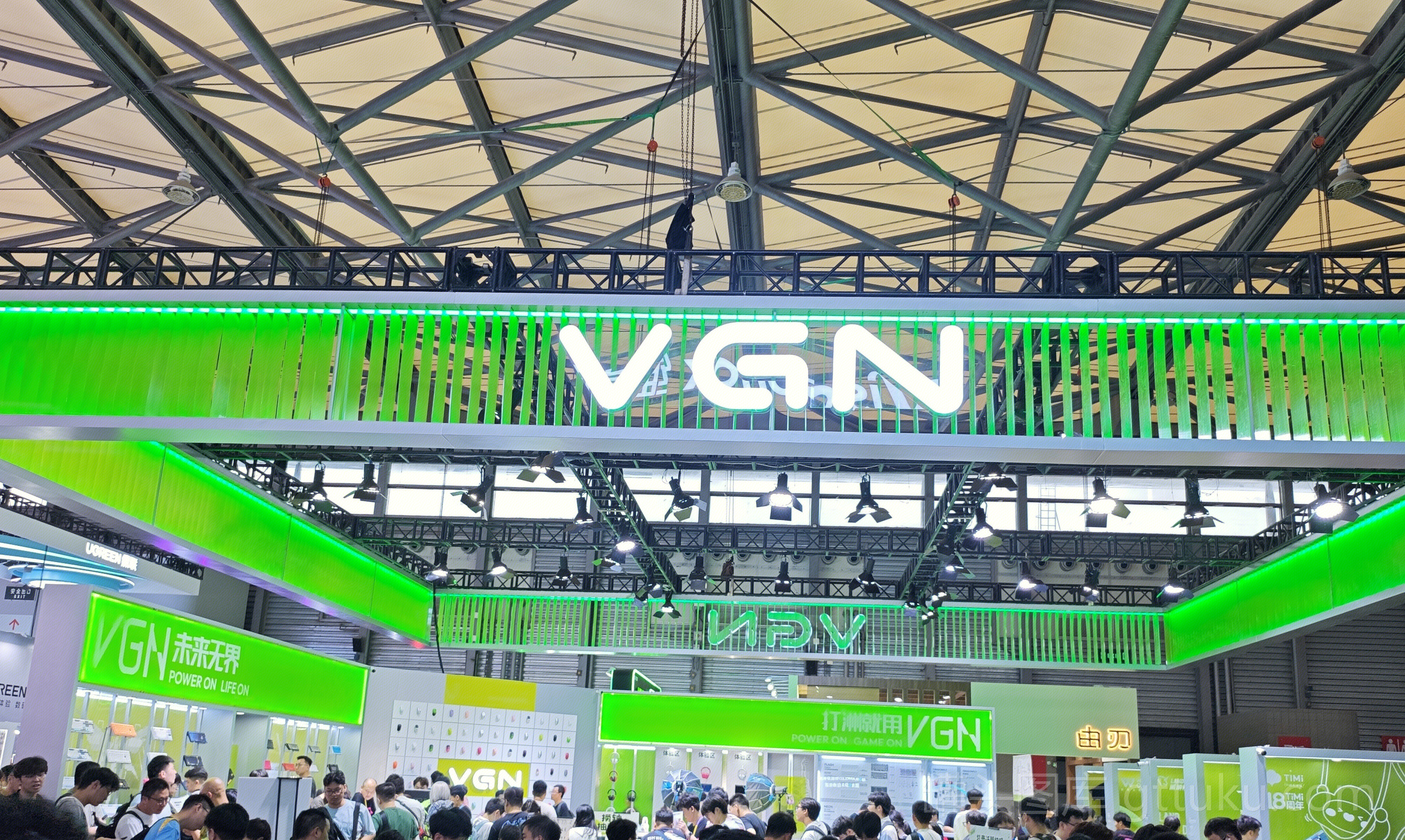 VGN 智能硬件