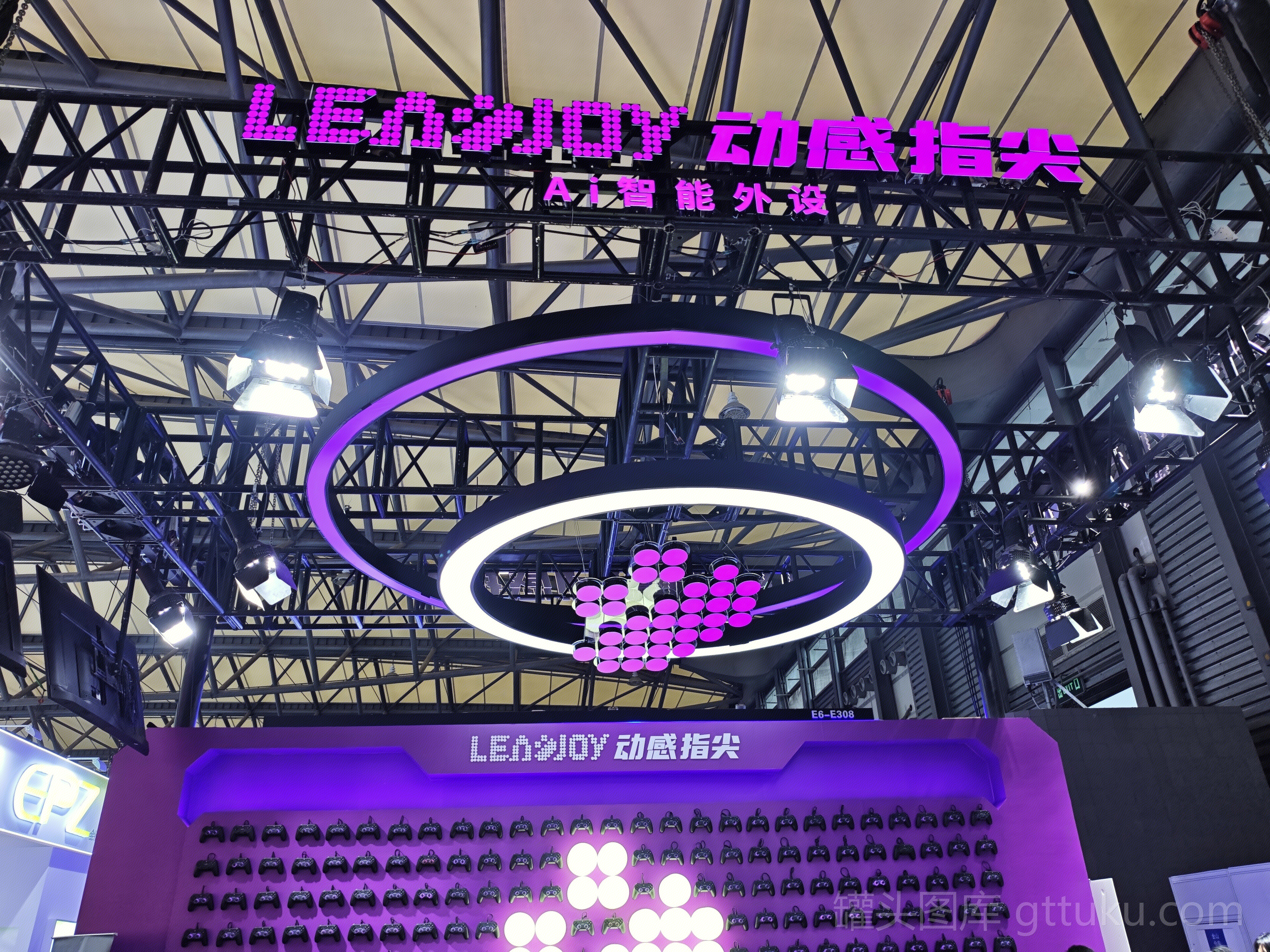 LENOJOY 智能硬件