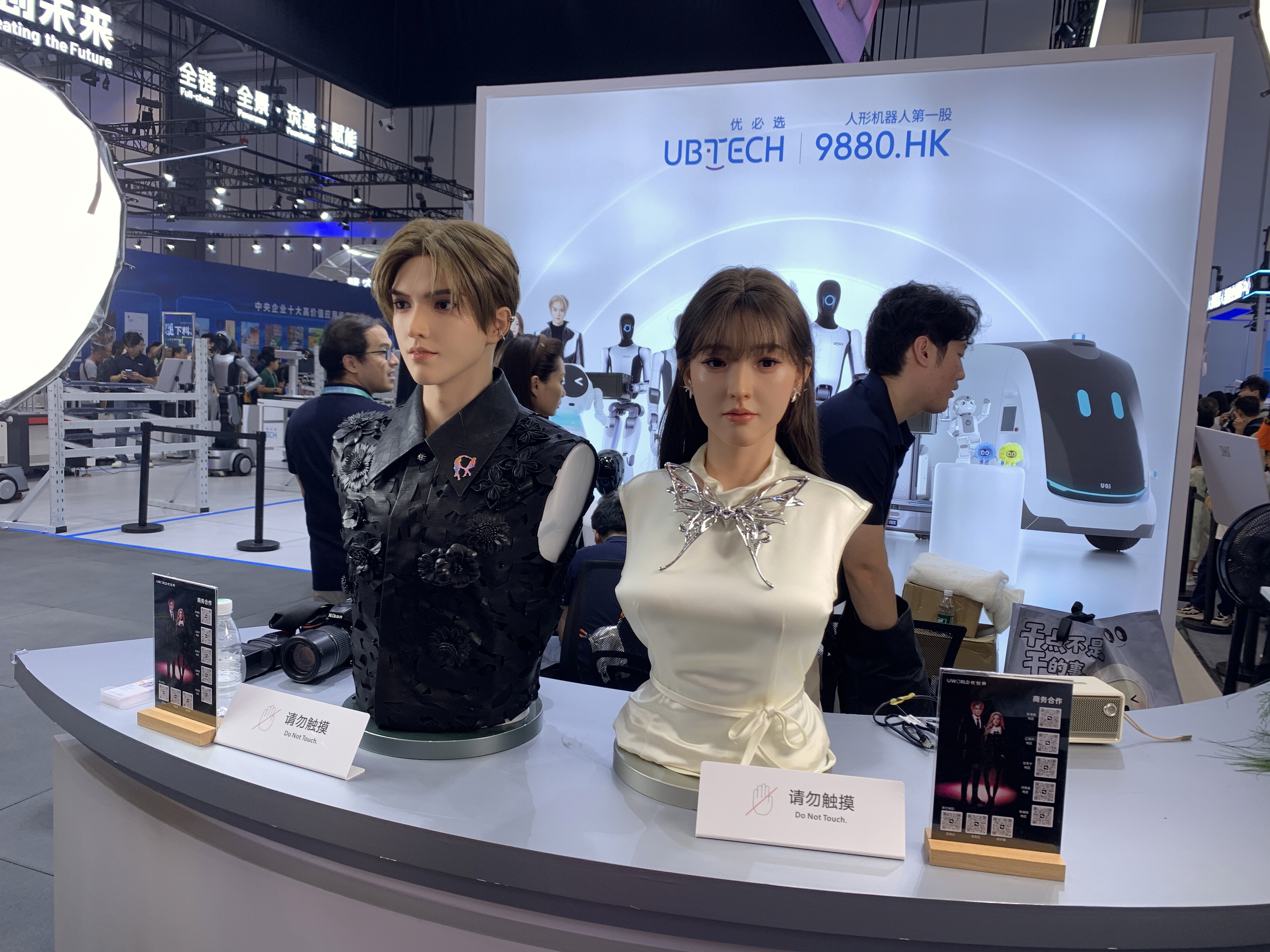 UBTECH 人形机器人