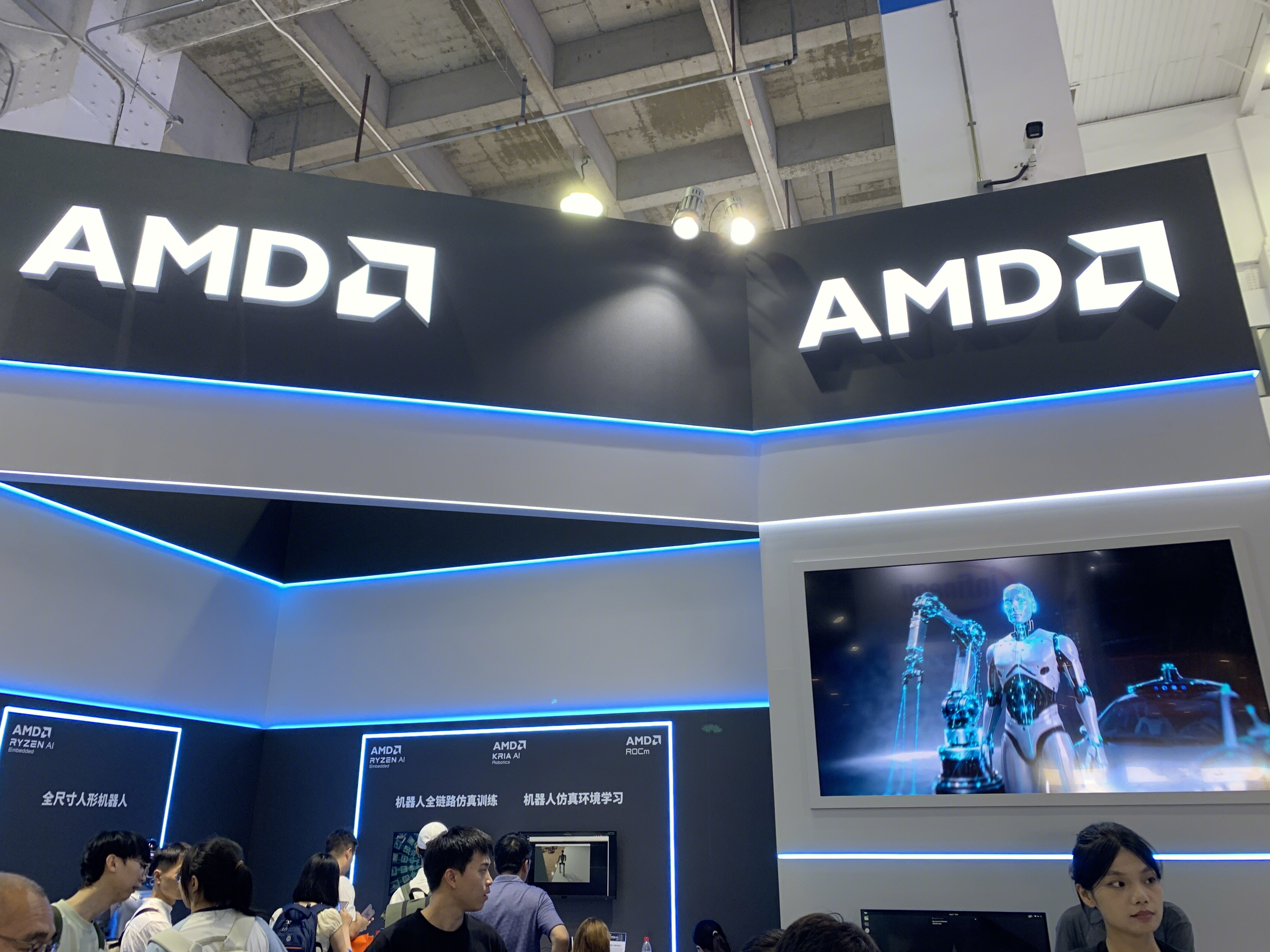 AMD CPU