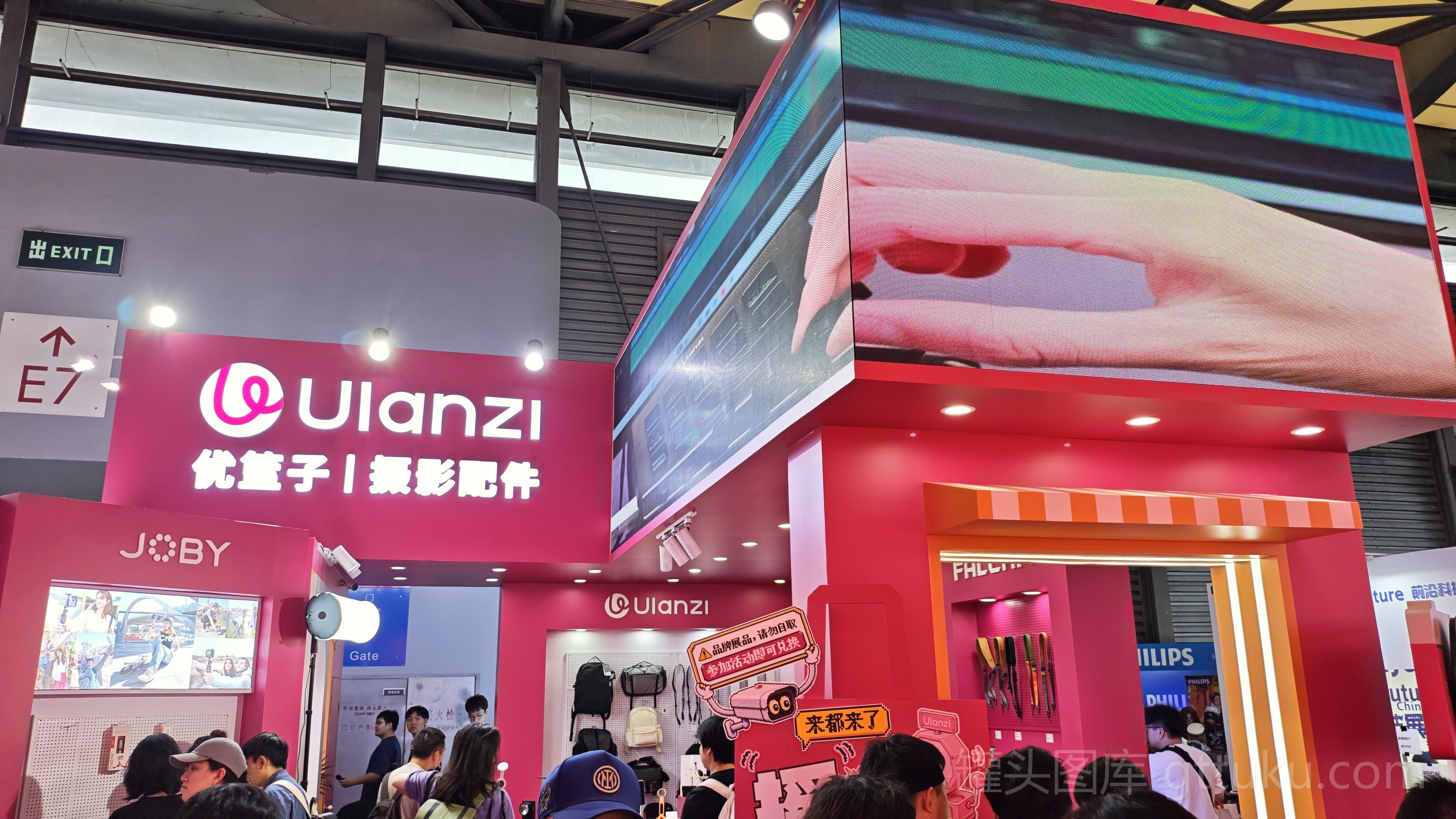 Ulanzi 摄影配件