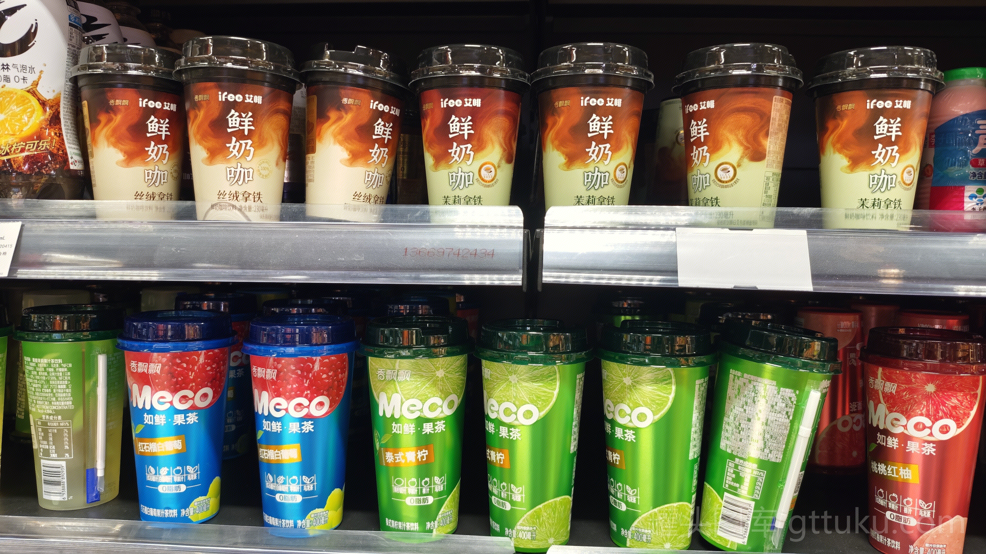 香飘飘 奶茶