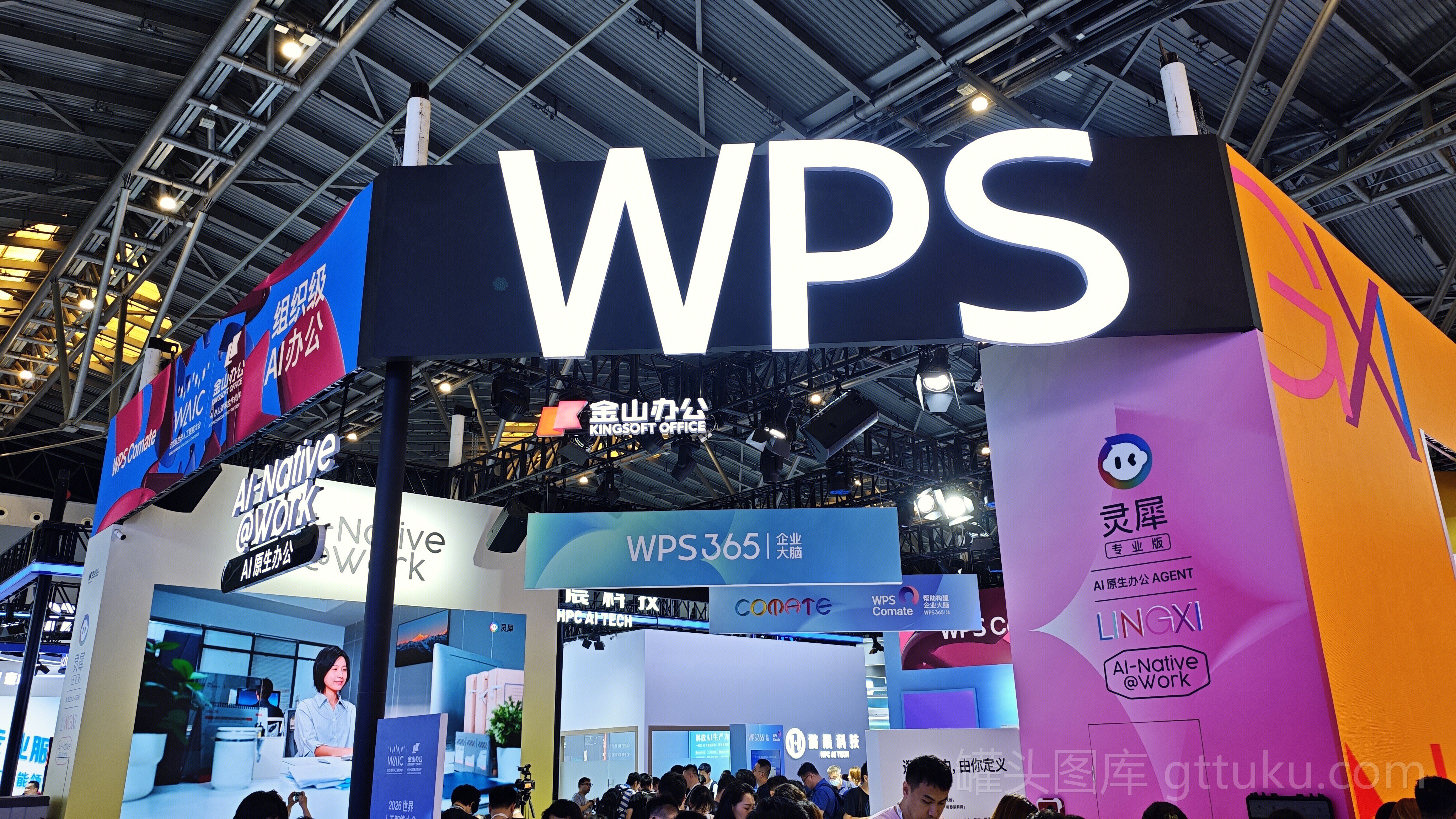 WPS