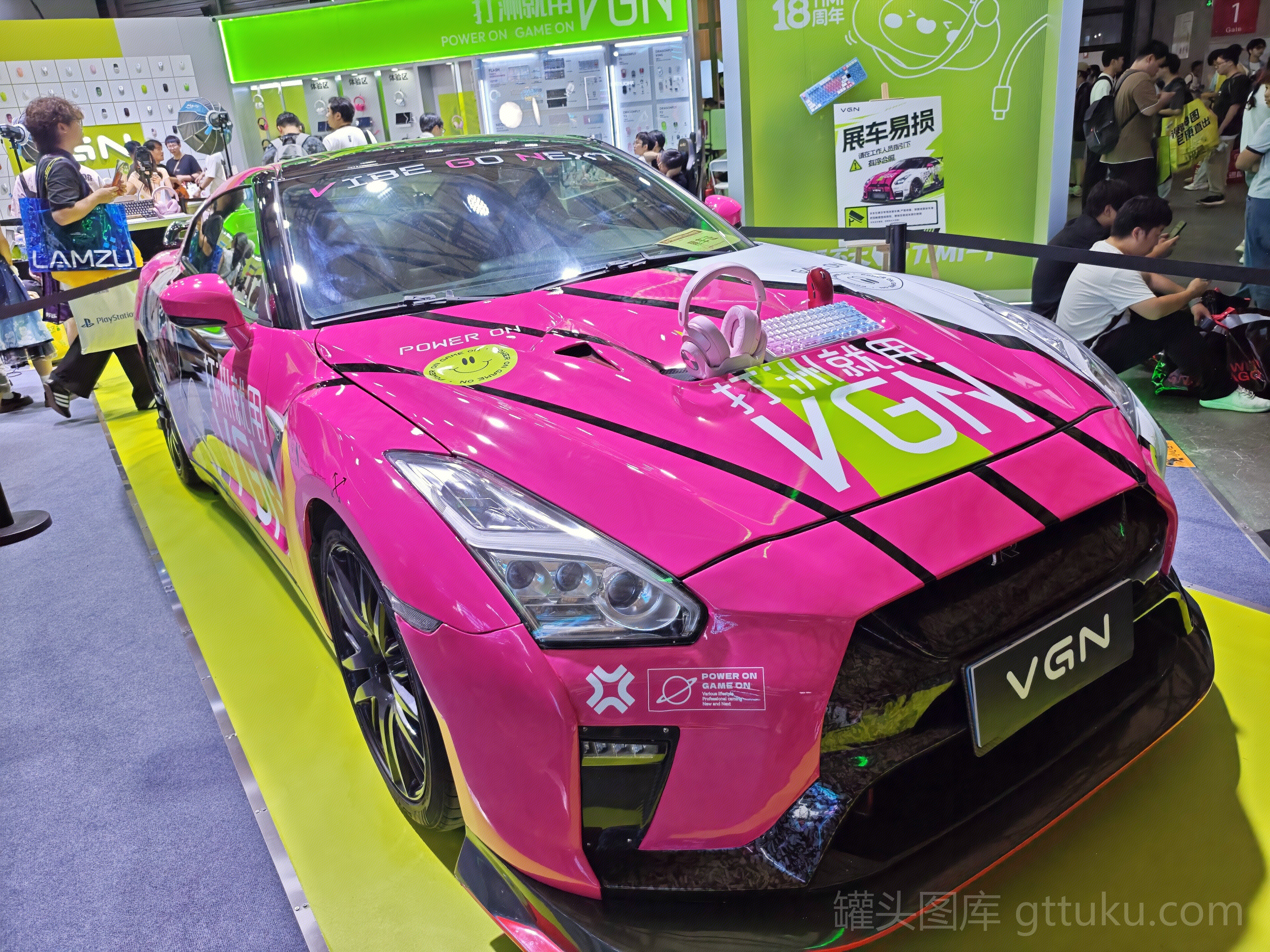 VGN 汽车