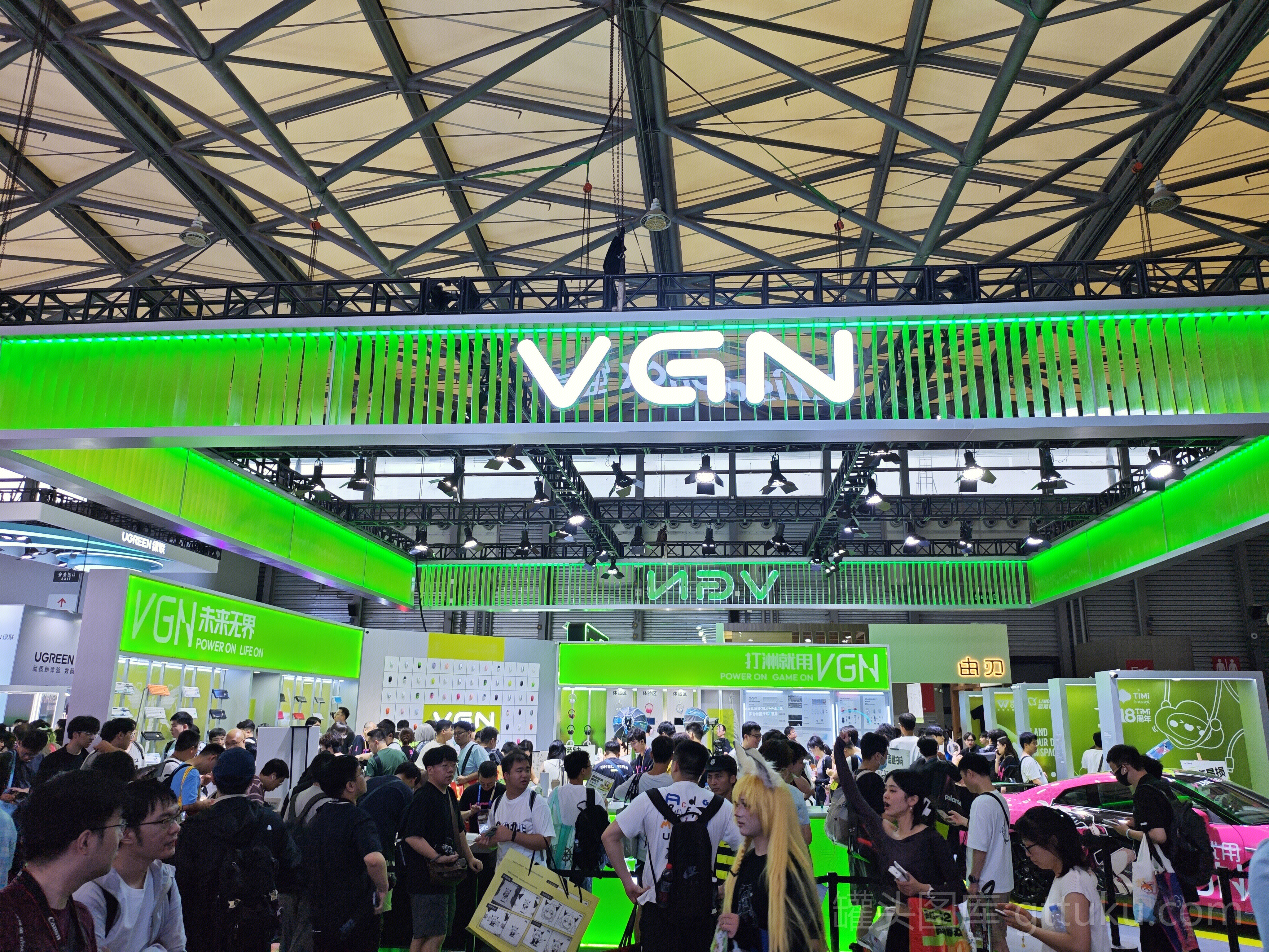 VGN 智能硬件