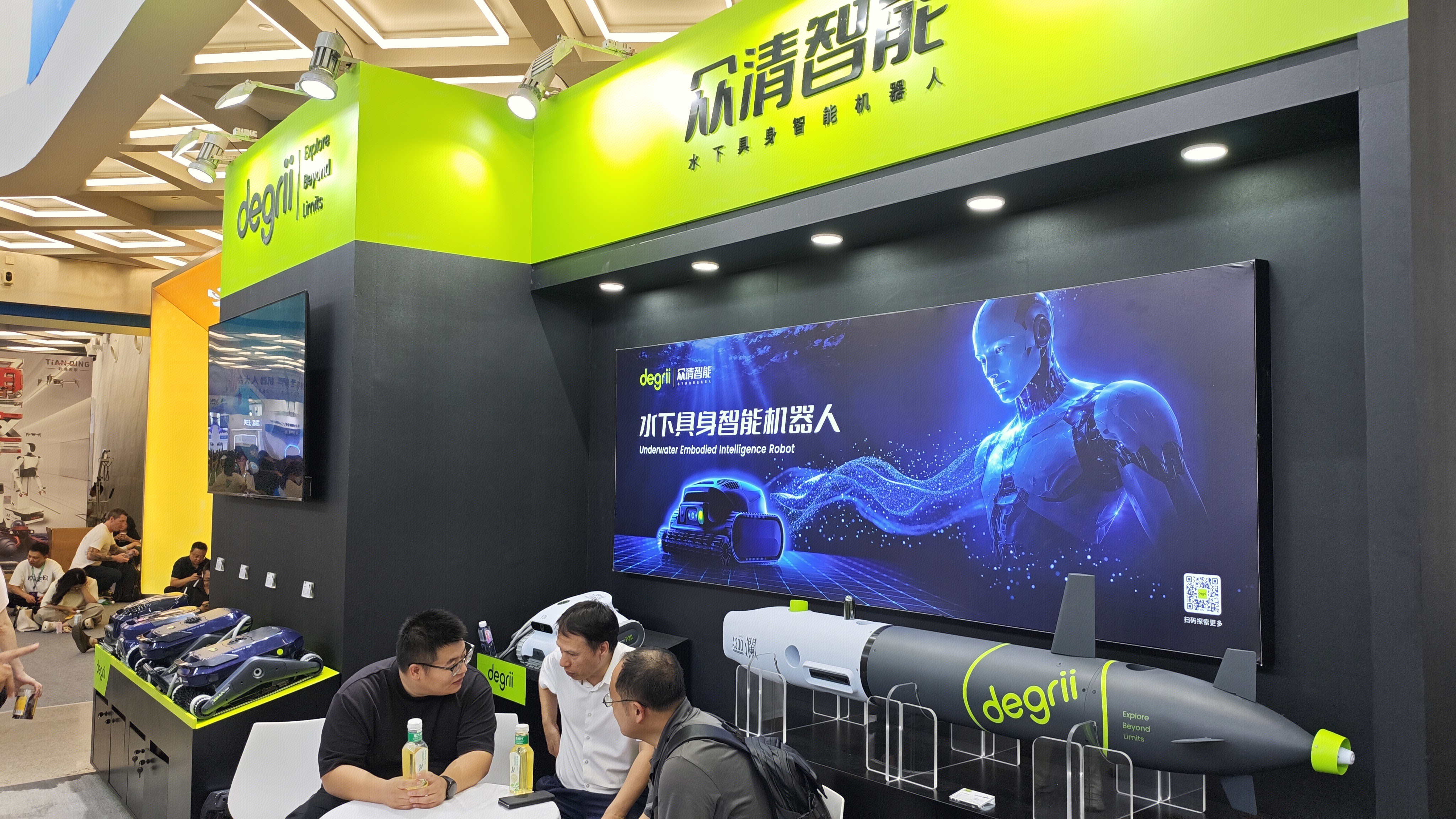 众清智能 水下具身智能机器人