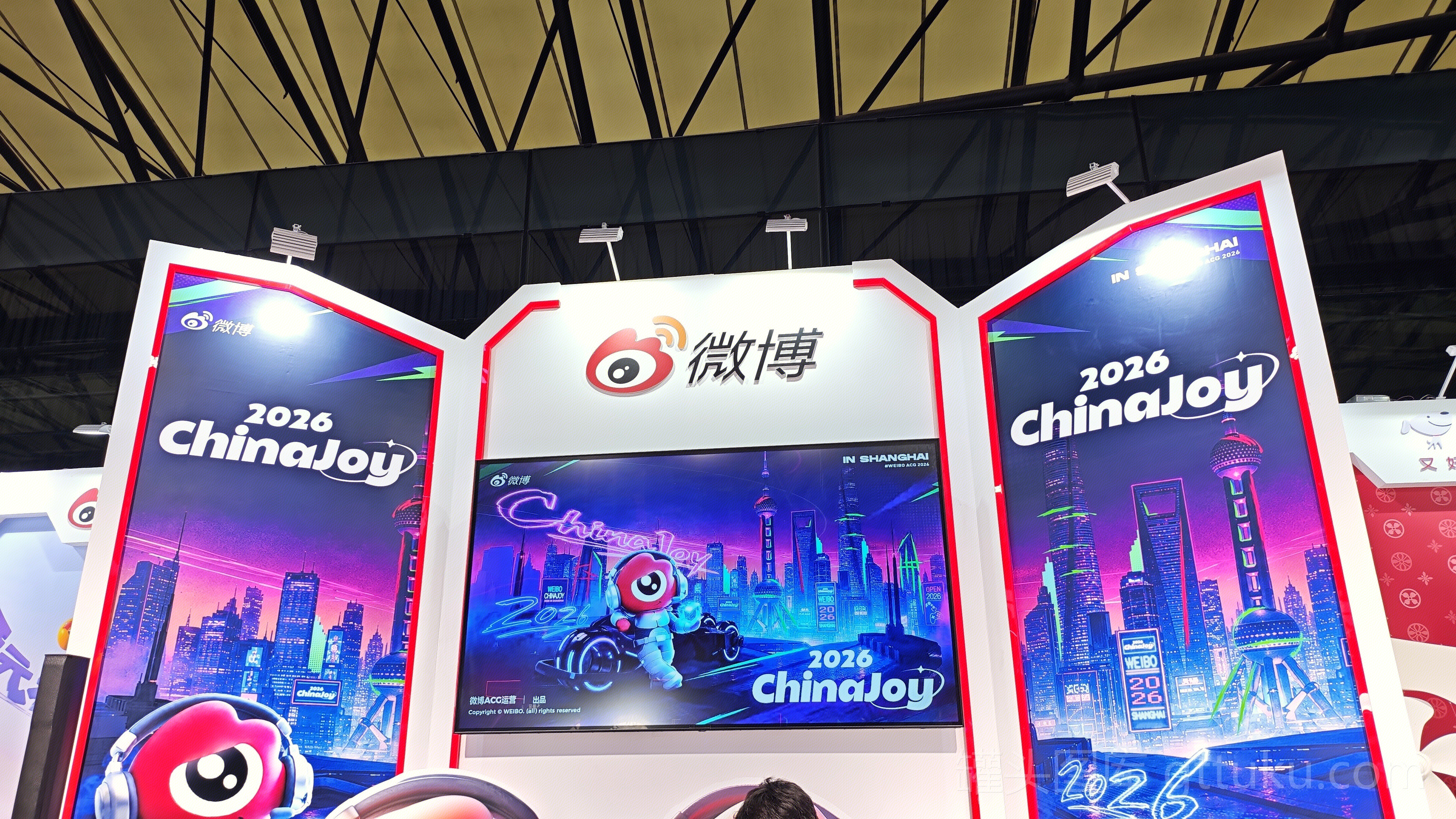 微博 景点