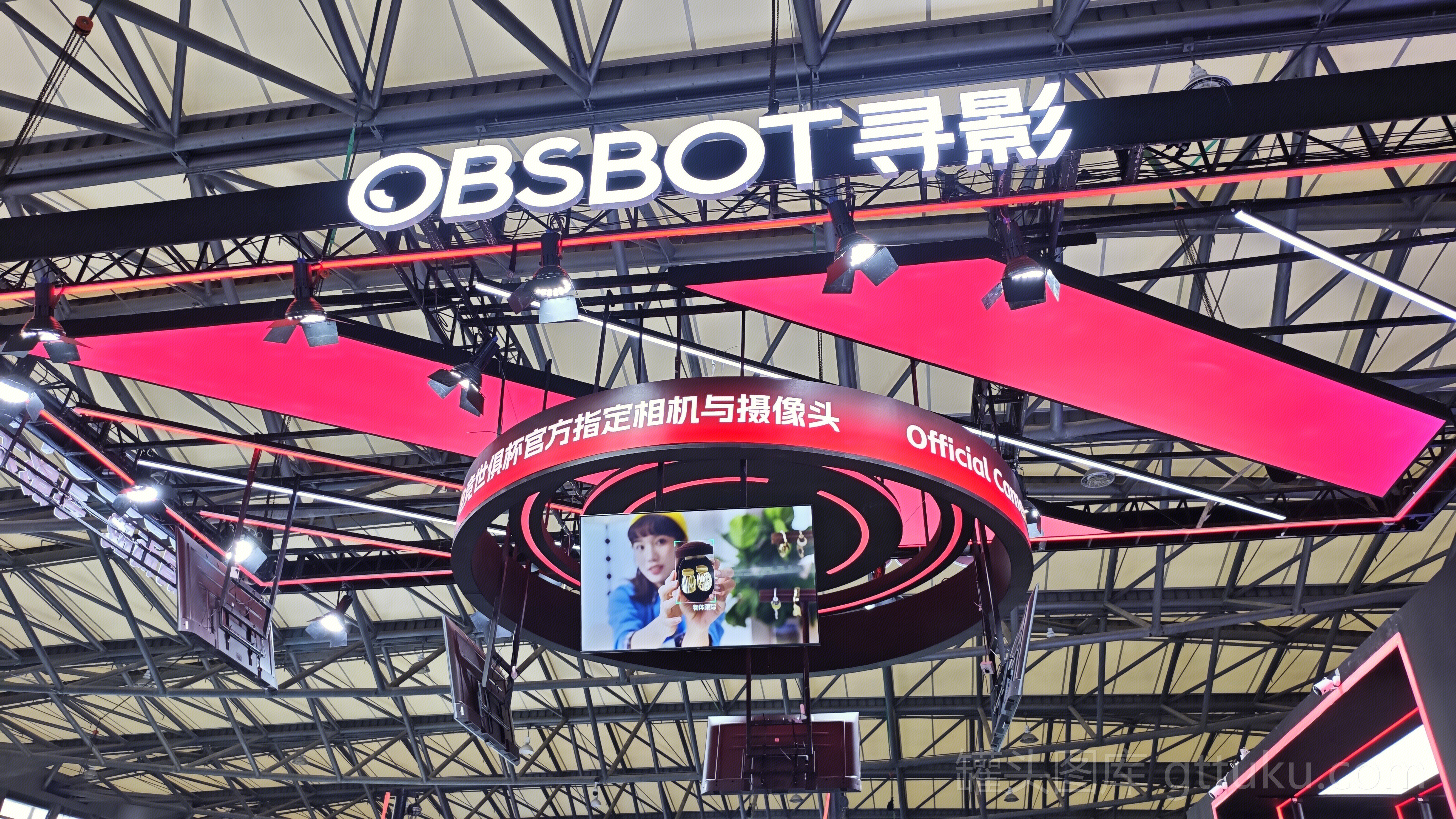 OBSBOT 智能硬件