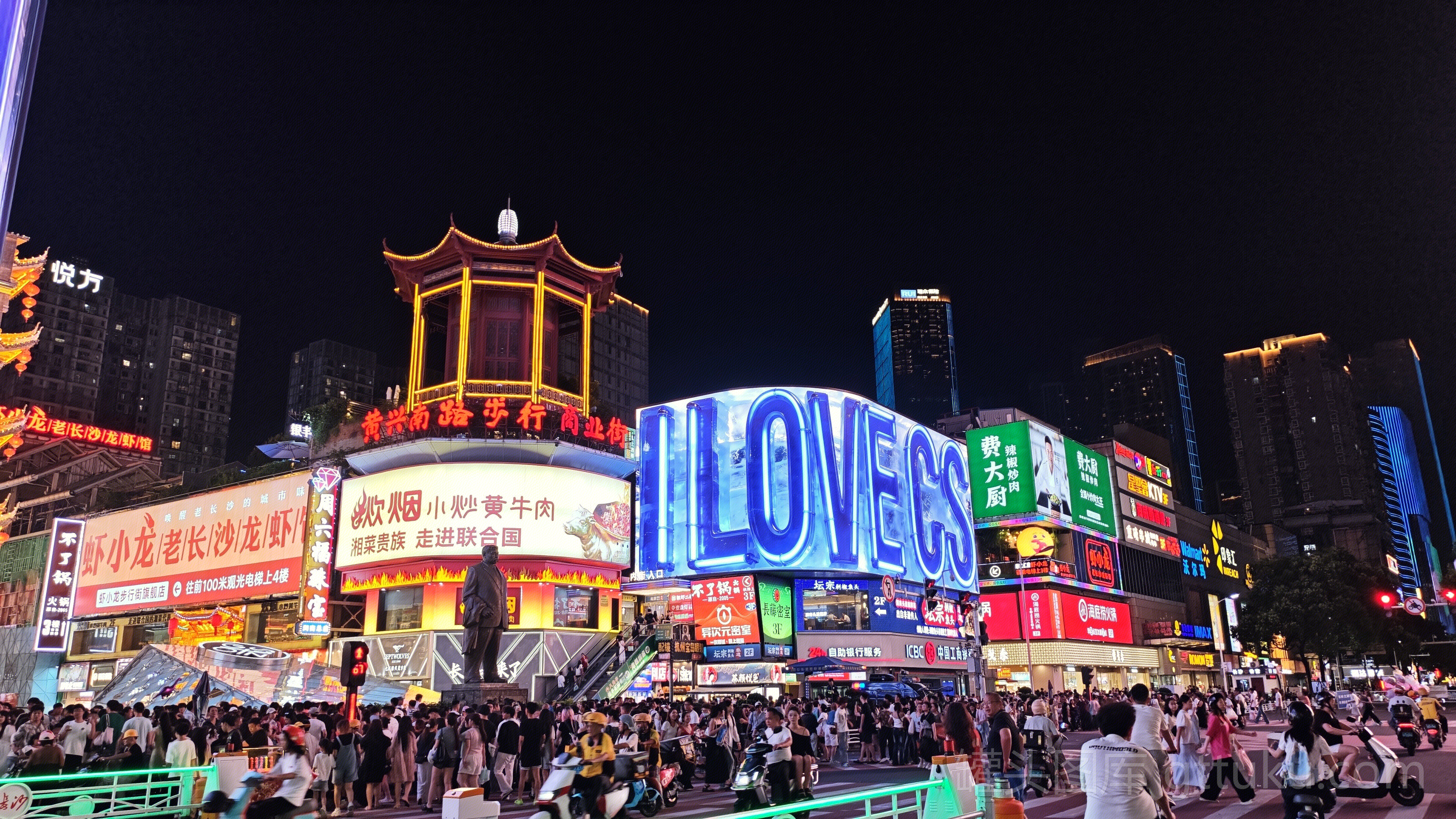 景点