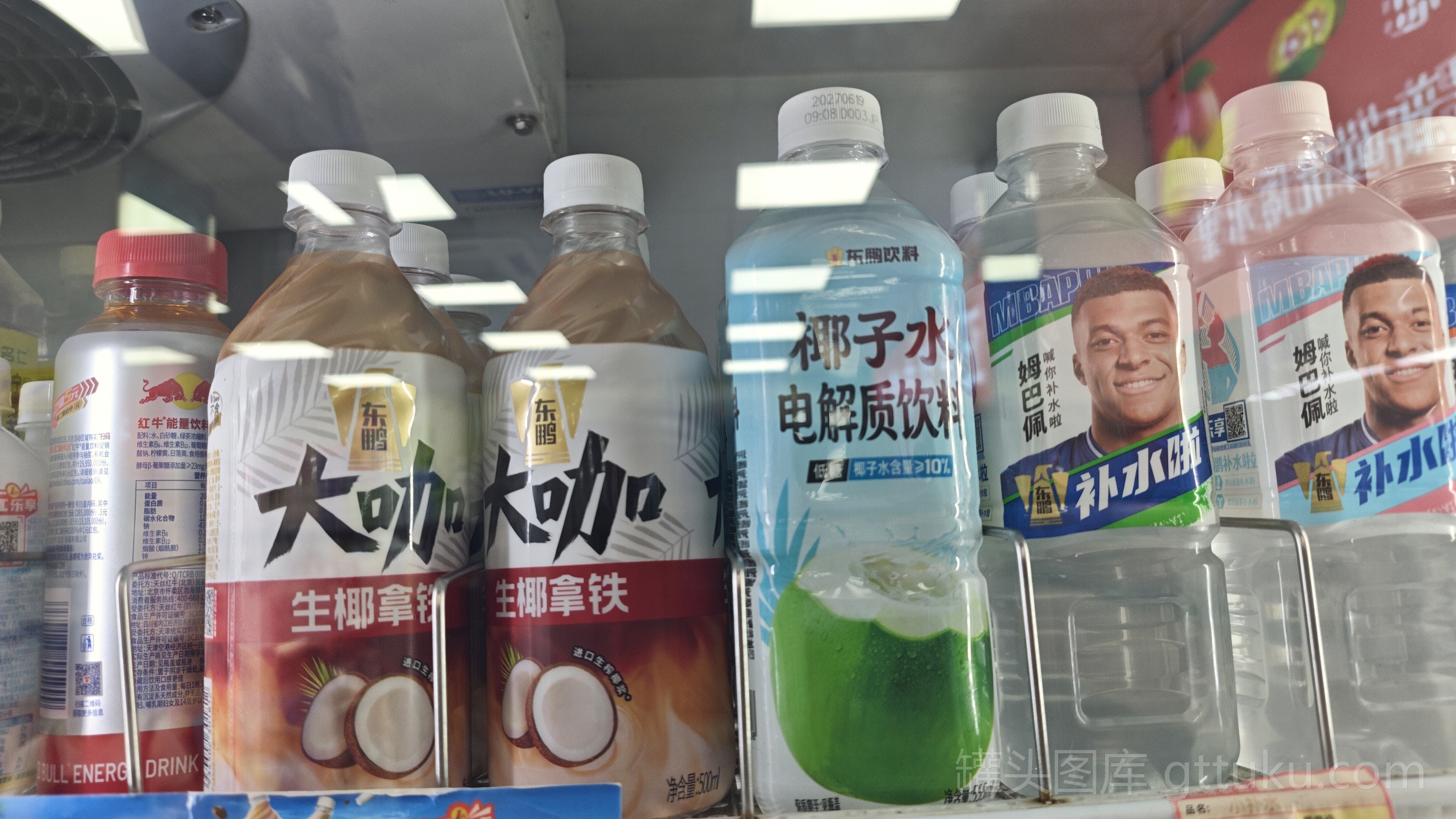 东鹏饮料 电解质饮料
