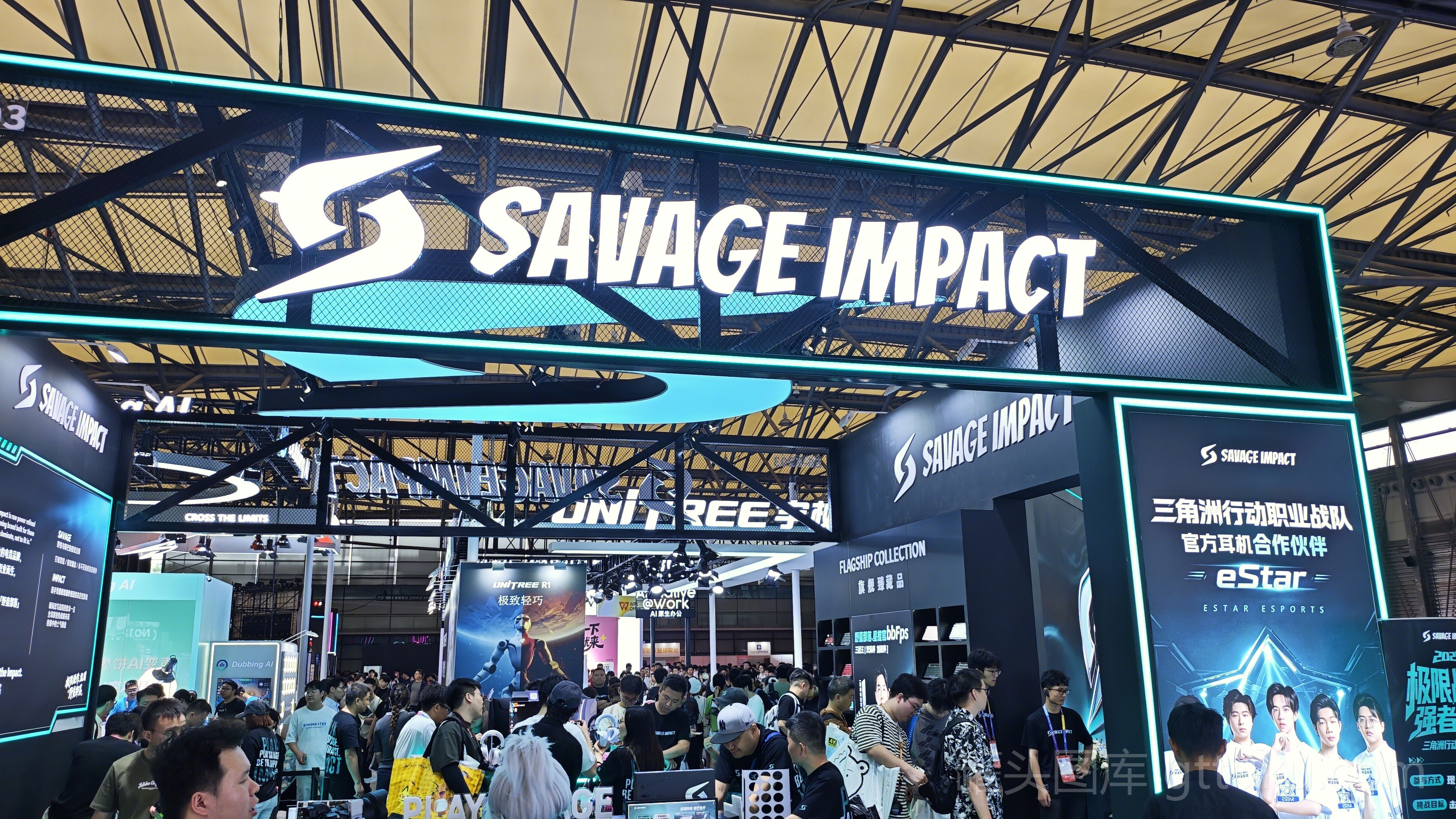 SAVAGE IMPACT 电竞外设