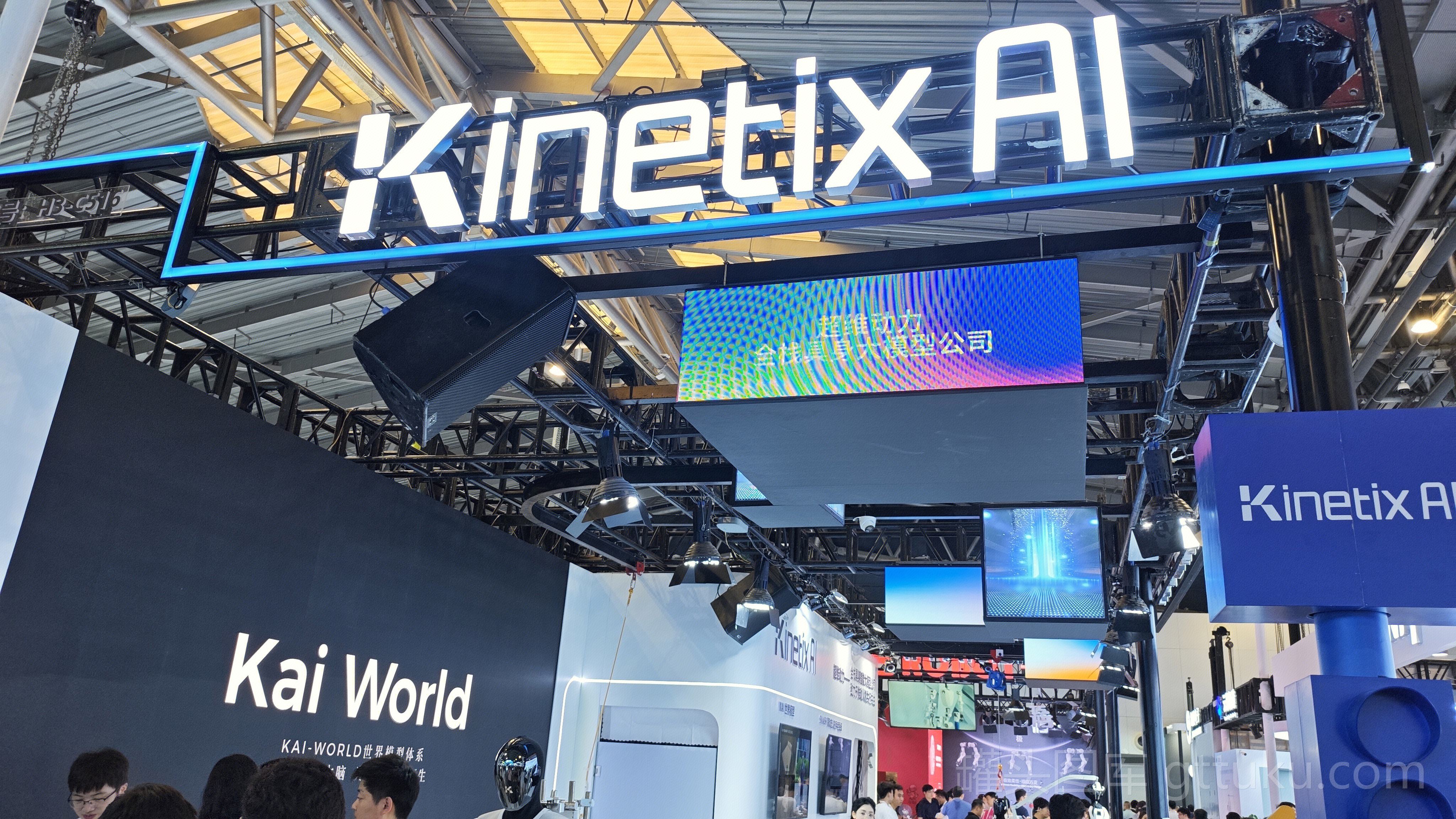 Kinetix AI AI模型