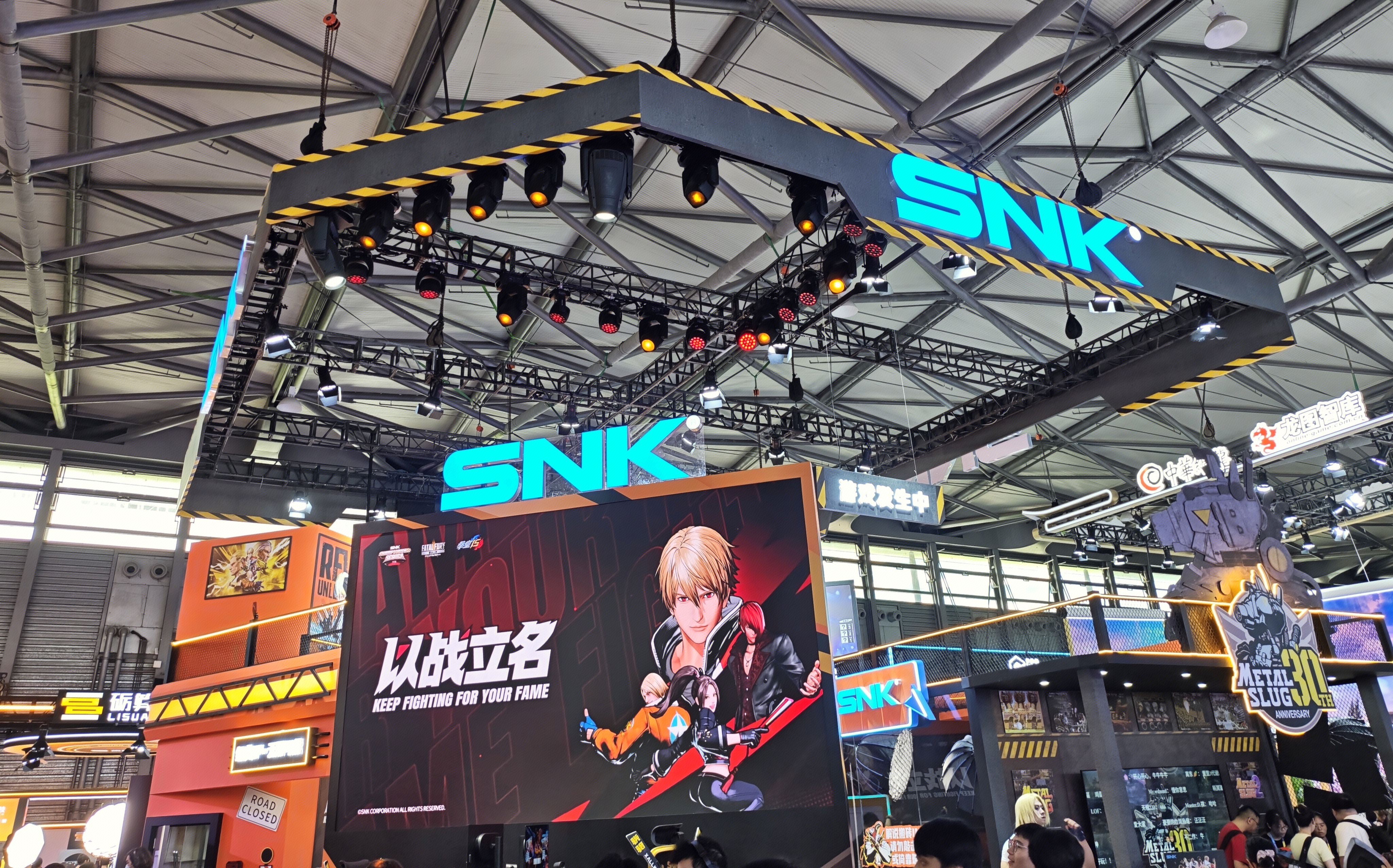 SNK 游戏