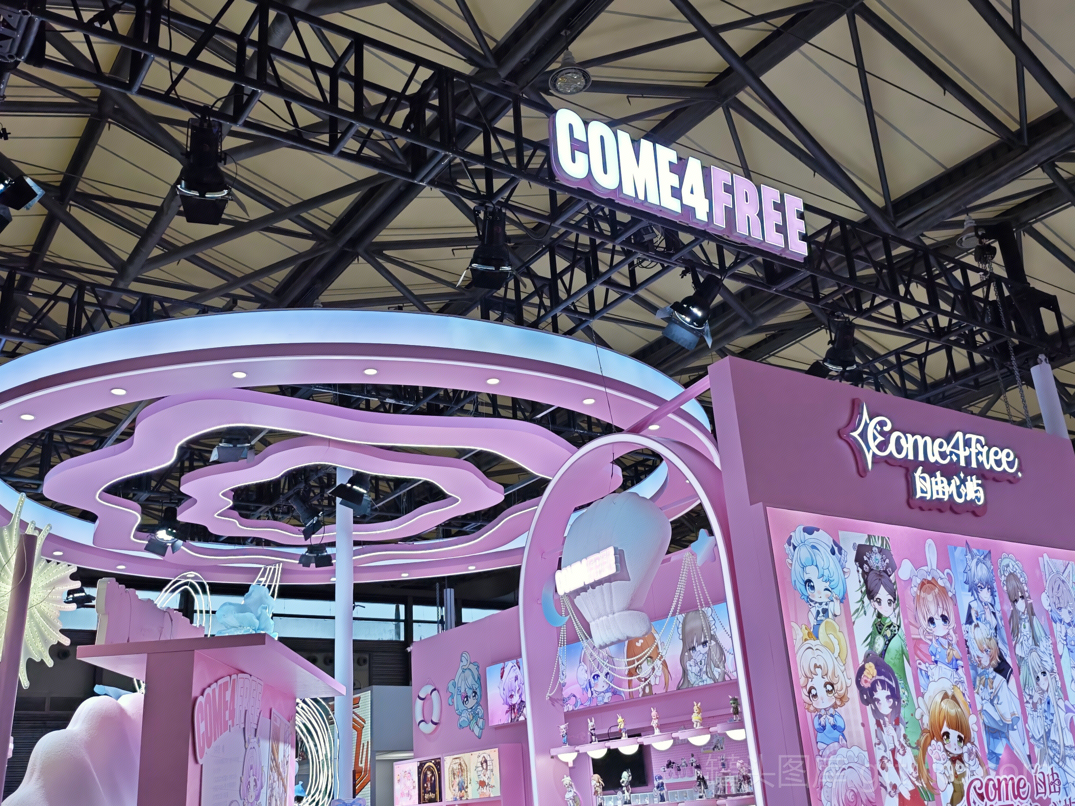 Come4Free 动漫周边