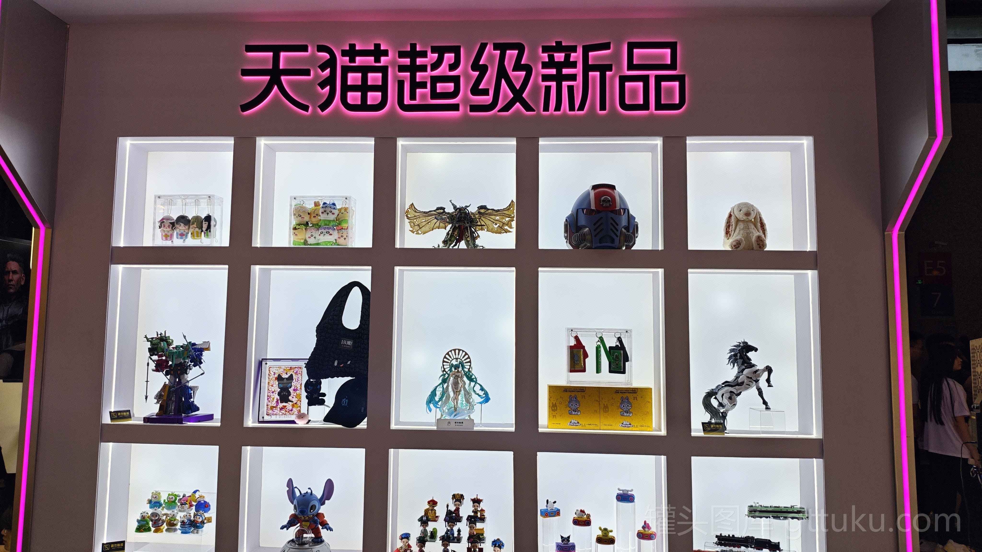 天猫 智能硬件