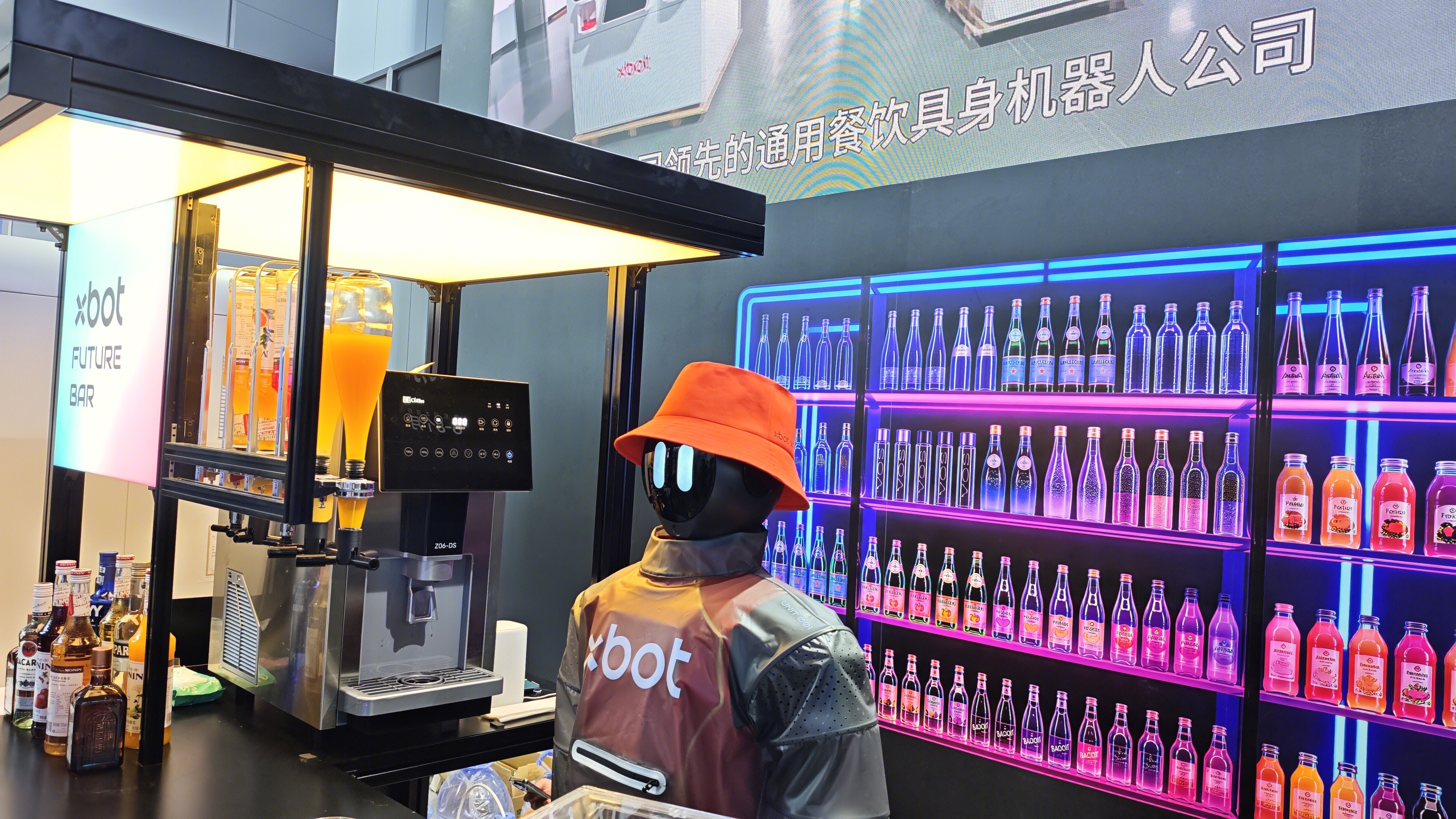 xbot 智能硬件