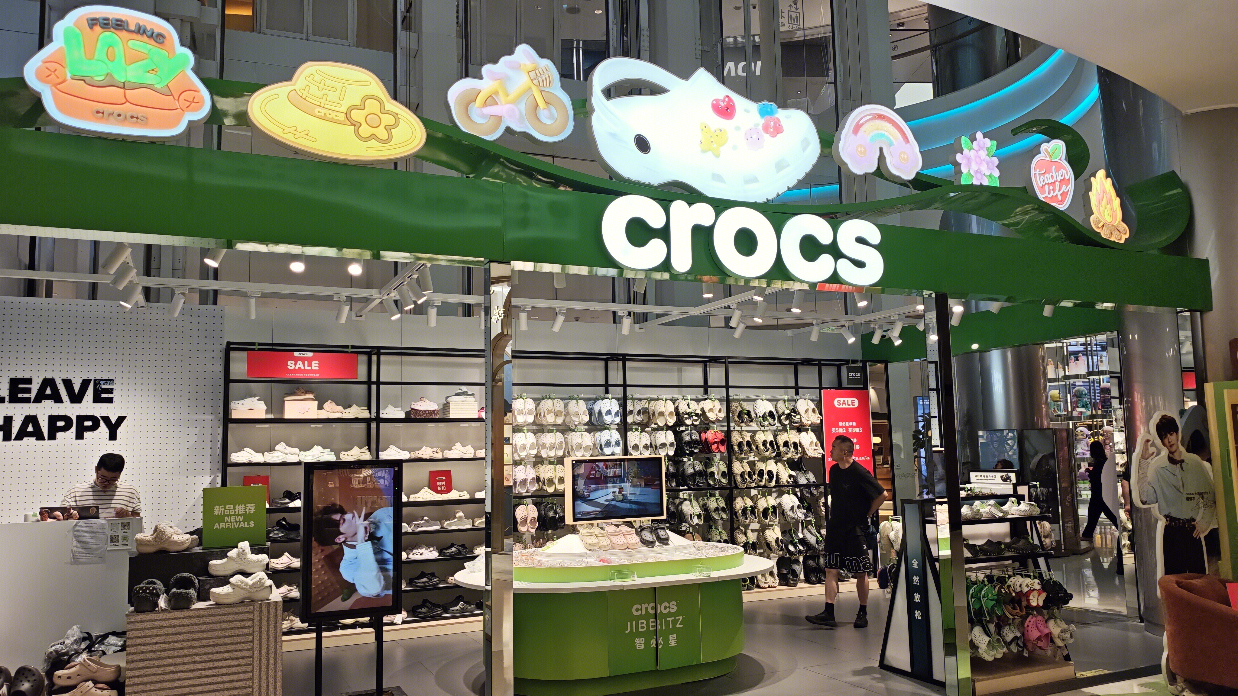 Crocs 鞋
