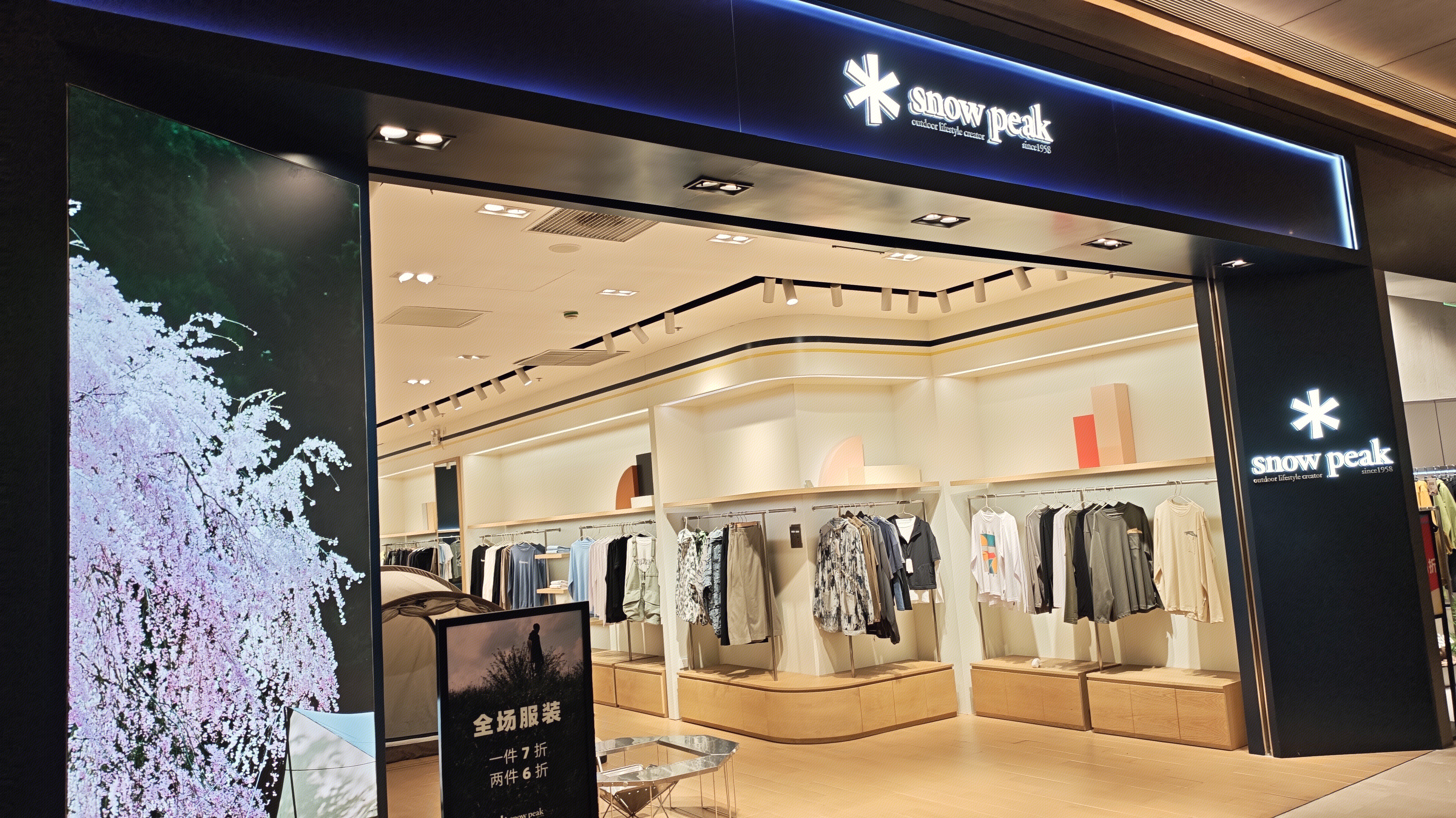 snow peak 服装