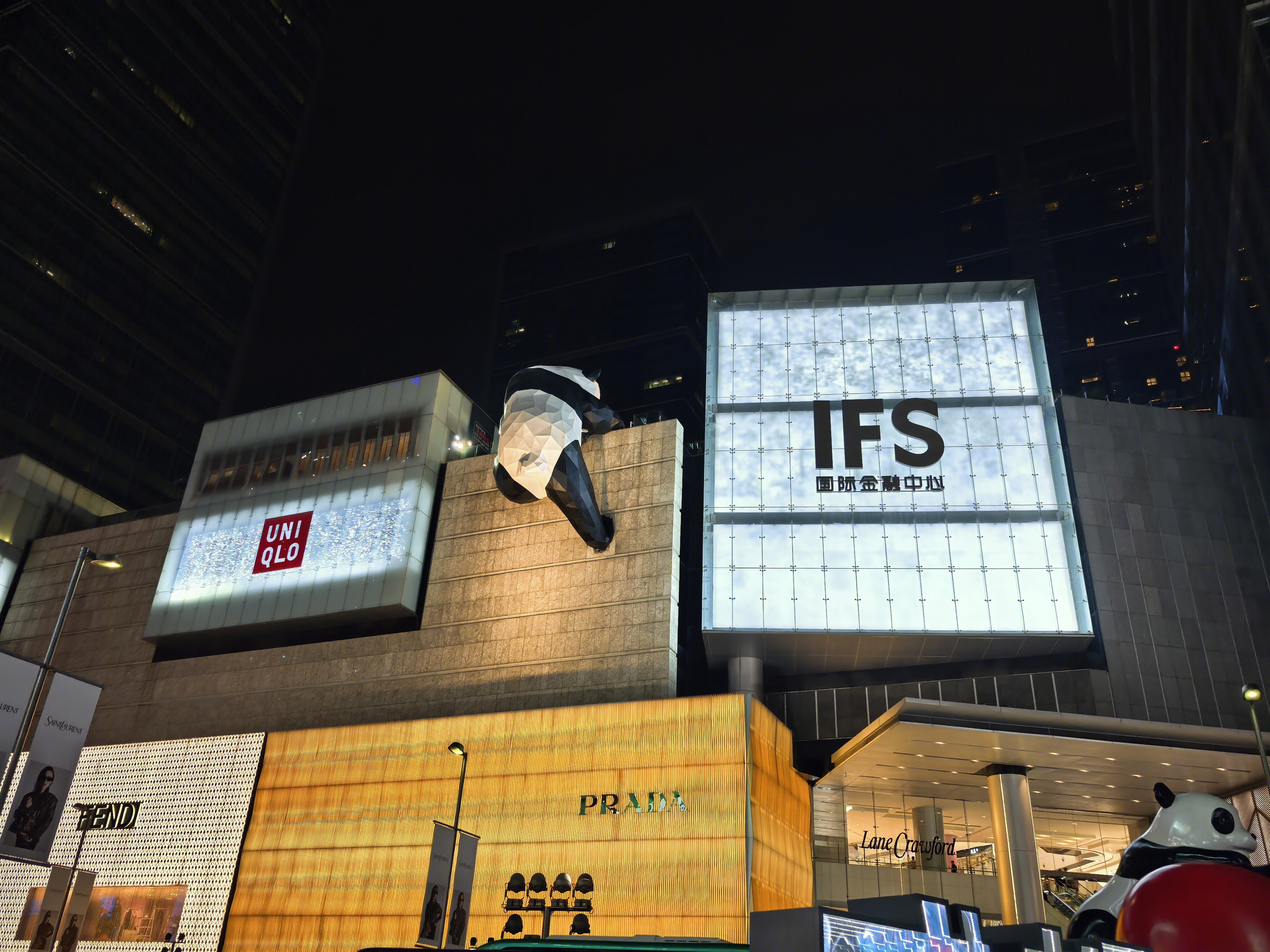 IFS 景点