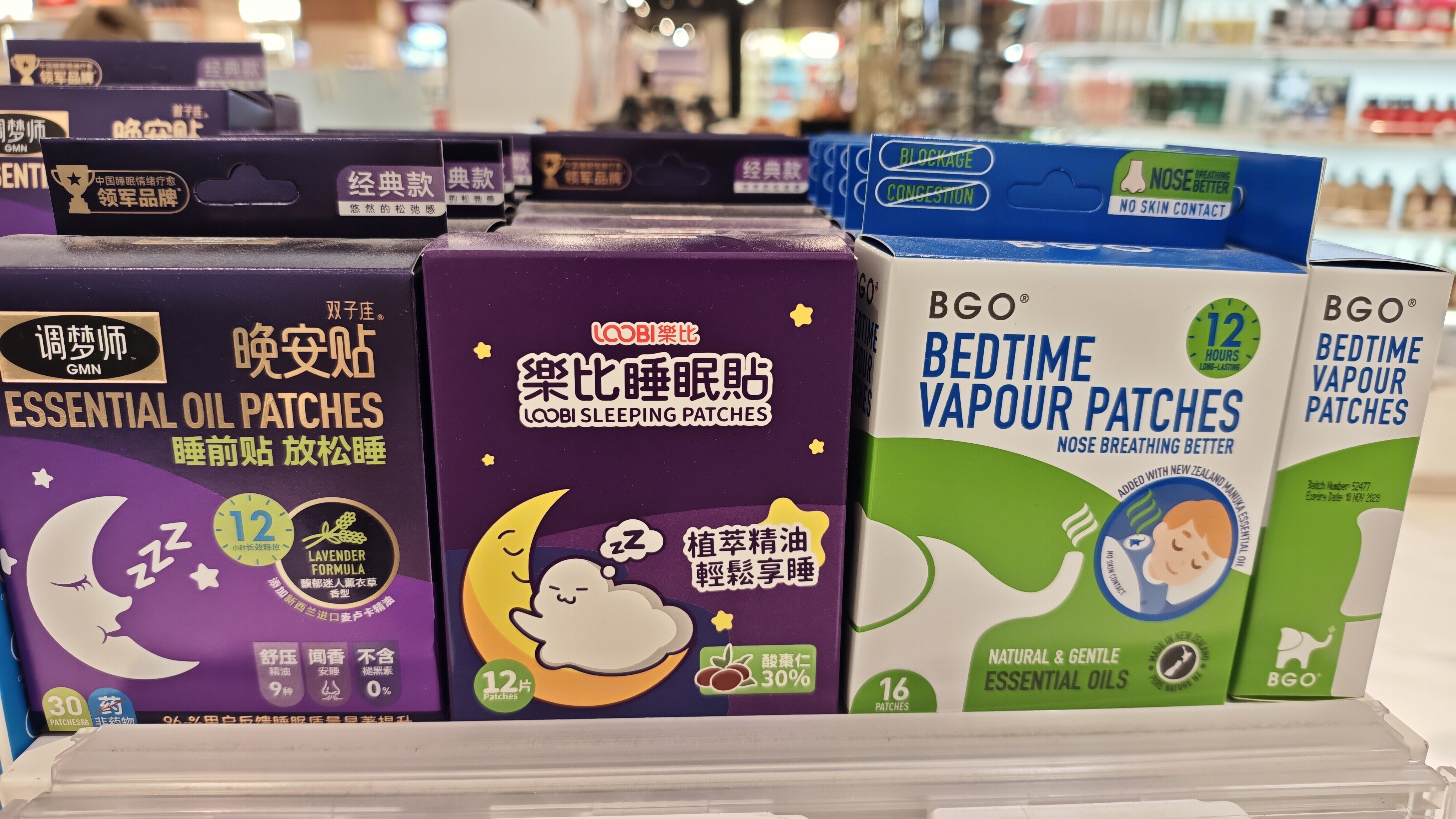 调梦师 睡眠贴